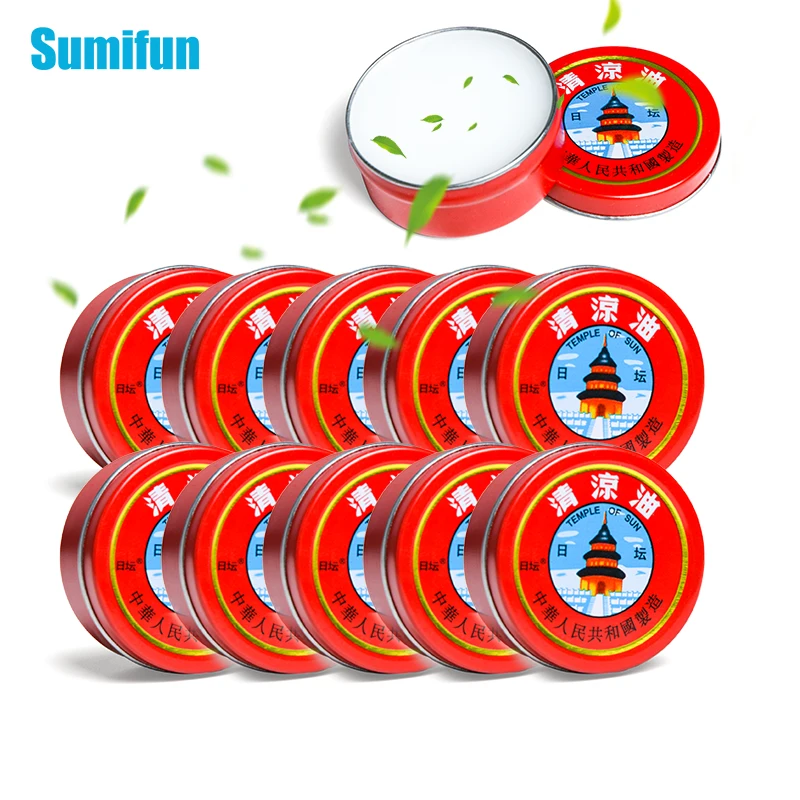 

2pcs Sumifun Cooling Oil Cold Tiger Balm Headache Cream Muscle Arthritis Rub Ache Refresh Pain Relief Ointment Medical Plaster