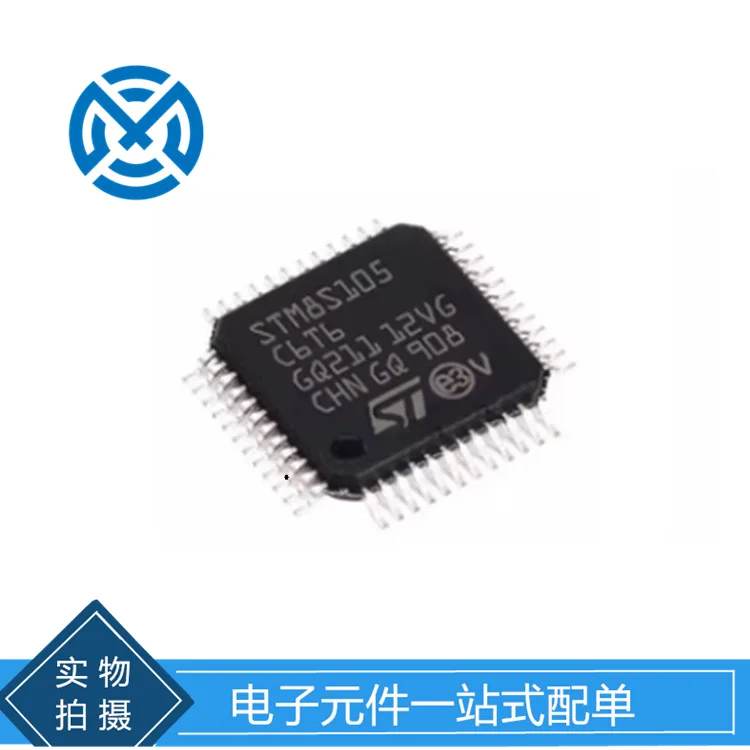STM8S105C6T6 LQFP-48 16MHZ/32KB Flash / 8-bit Microcontroller -MCU original stock