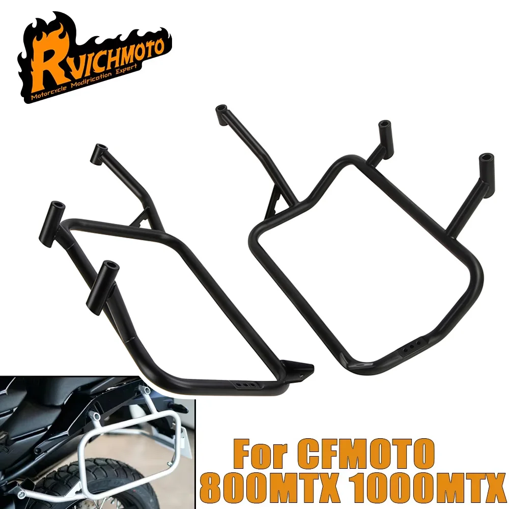 Motorcycle Saddlebag Support Racks Mounting Brackets Pannier Racks For CFMOTO 800MT-X 800MTX 1000MTX 1000MT-X MTX 1000 800