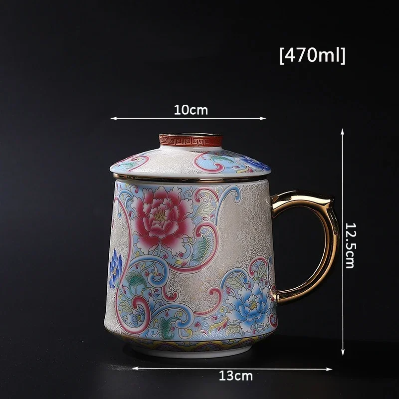 High-grade Filigree Silver Bai Chuan Cup Enamel Colored Tea Cup Retro Ceramic Tea Separation Filter Office Cup with Cover Gifts