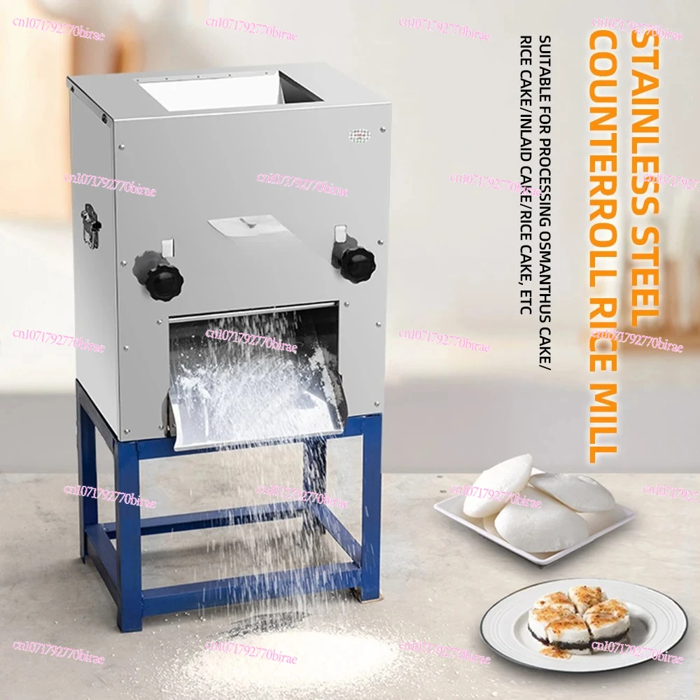 

Wet Rice Flour Machine Double Roller Stainless Steel Rice Milling Machine Osmanthus Cake Making Machine