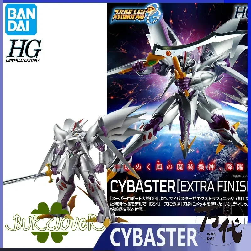 

Original Genuine BANDAI SPIRITS HG AGX-05 CYBUSTER SUPER ROBOT WARS ORIGINAL GENERATION Assemble Manual Models