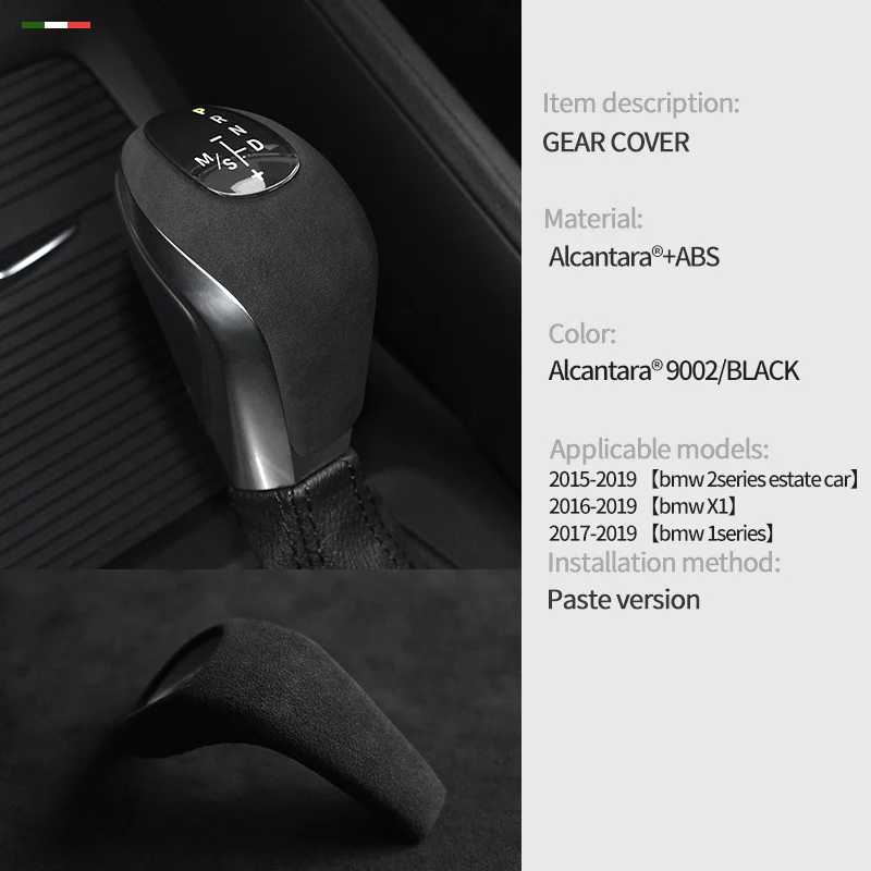 Alcantara Suede Car Gear lever shift Protection cover For BMW X1 F48 2series F46 1series Shift Sleeve Sticker Car Accessories