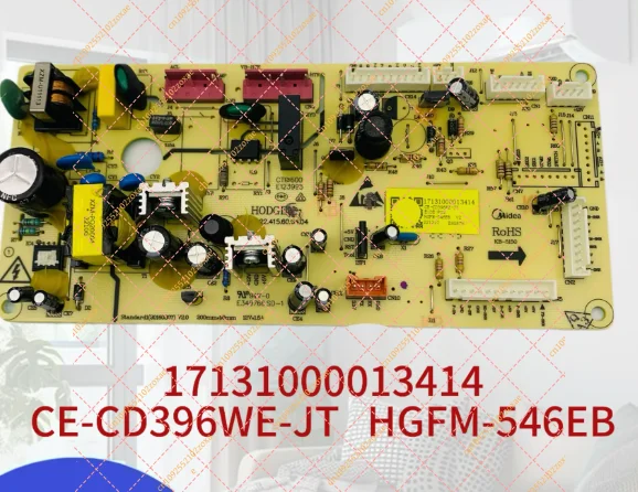 Refrigerator Control Board UR-BCD746WE-DT / 17131000011665 - CE-BCD396WE-JT / 17131000013414