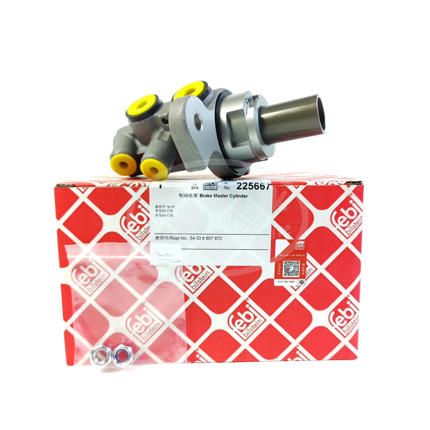 

FEBI 34336857872 Brake Master Cylinder For BMW X3 X4 F25 F26 xDrive28d xDrive28i