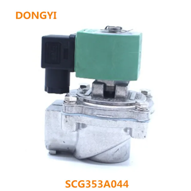 

High Quality Electromagnetic Pulse Valve For SCG353A044/047/051/055