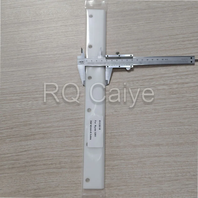 3Pieces Ryobi Wash Up Blade 354X40X5mm With 6 holes For Ryobi 3200 Printing Machine Parts