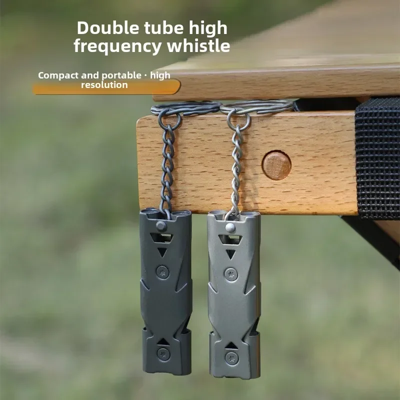 Тактический свисток выживания 120 дБ — аварийный свисток с двойной трубкой для улицы, пеших прогулок, спасения по землетрясению и безопасности.