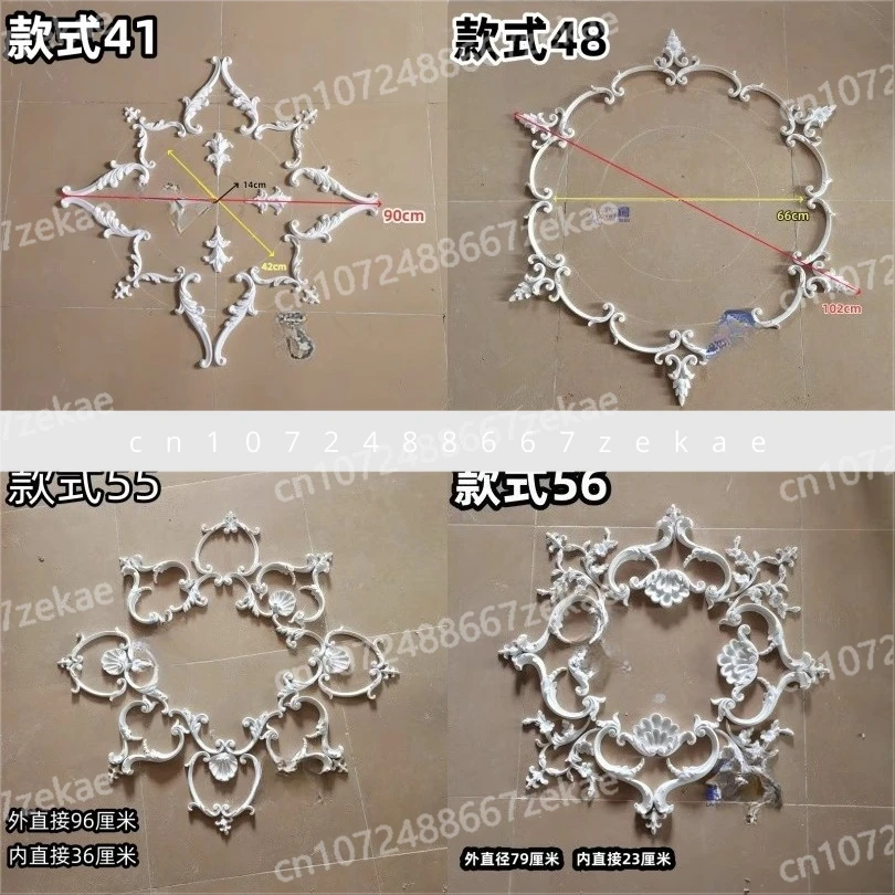 French plaster disc parquet combination plaster line disc plaster line living room bedroom decoration engraving European