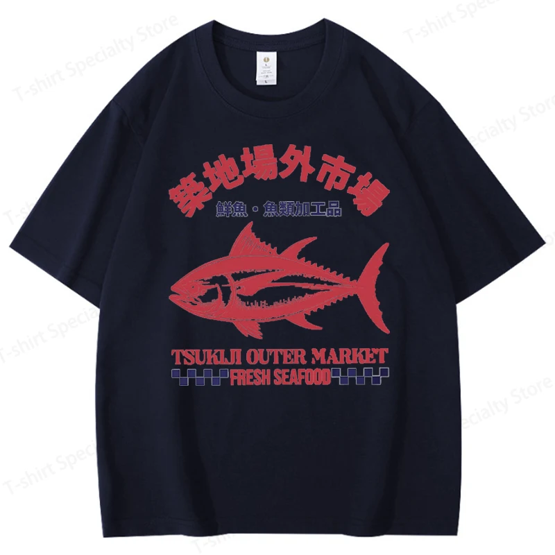 Tsukiji Outer Market Bedrucktes Herren-T-Shirt aus 100 % Baumwolle, übergroße, lebendige Grafik-T-Shirts für Damen, Tops, T-Shirts, lässige Streetwear-T-Shirts – Detail 9
