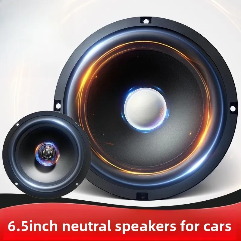 

6,5-дюймовый коаксиальный высокочастотный динамик среднего и бас-гитары, подходящий для транспортных средств и грузовиков с новой энергией, комплект передней двери/целый автомобильный комплект