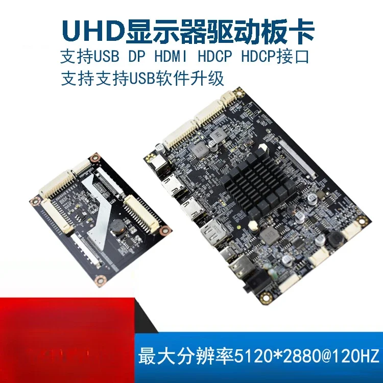 Display Driver Boar…