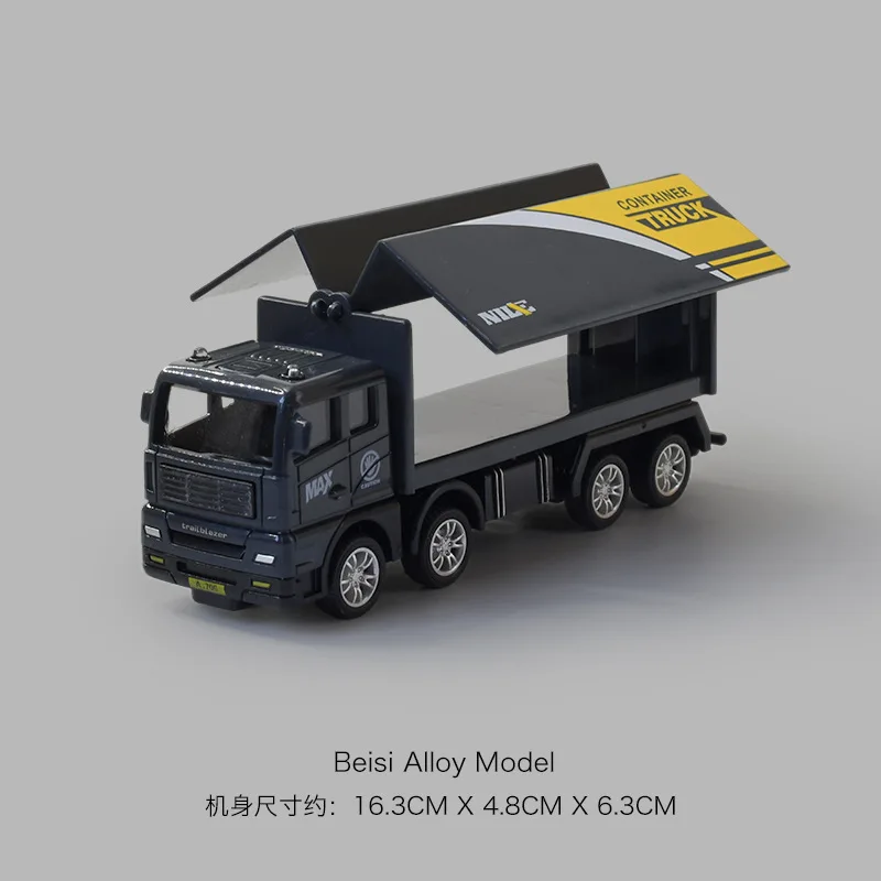 Camion de livraison à ouverture latérale à inertie, camion conteneur, camion de fret, jouet de voiture pour garçon, BS706-28