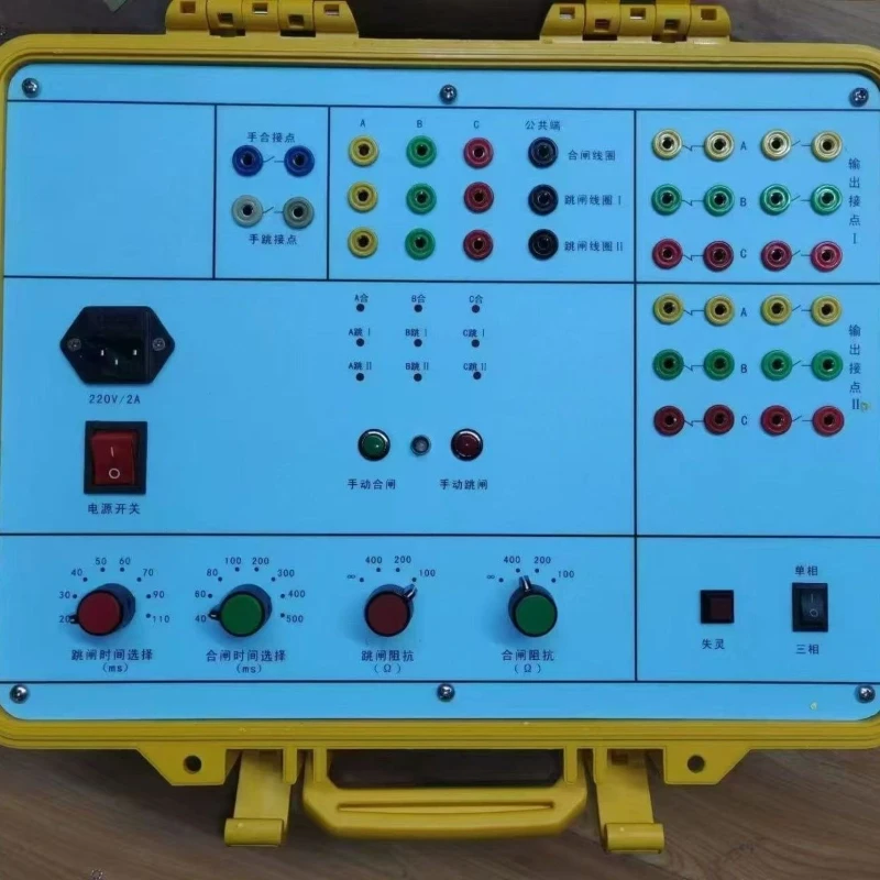 Analog circuit breaker switch tester, high voltage circuit breaker simulation device