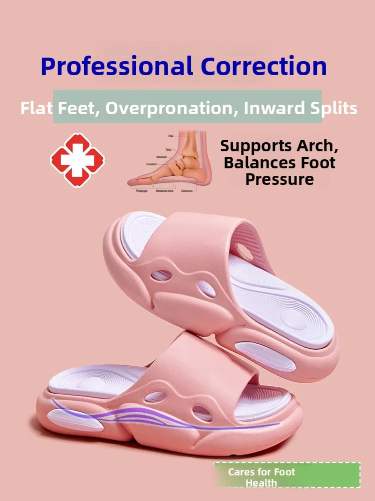 Supportive Anti-Slip Foot Pain Corrective Flat Foot Slippers Ideal for Home Use Winter Season Women's Shoe with Strong Arch S...