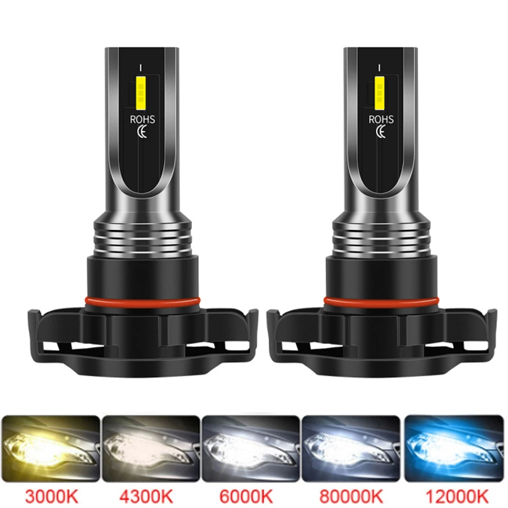 2Pcs PSX24W H11 H8 9006 HB4 HB3 9005 H16EU High Quality LED Auto Fog Lamp Car Anti Fog Light Bulb Yellow White 6000K 2000LM 12V