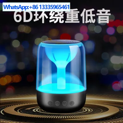 

C7PLUS Беспроводная Bluetooth-аудио мобильная колонка Модный мини-динамик EBAY