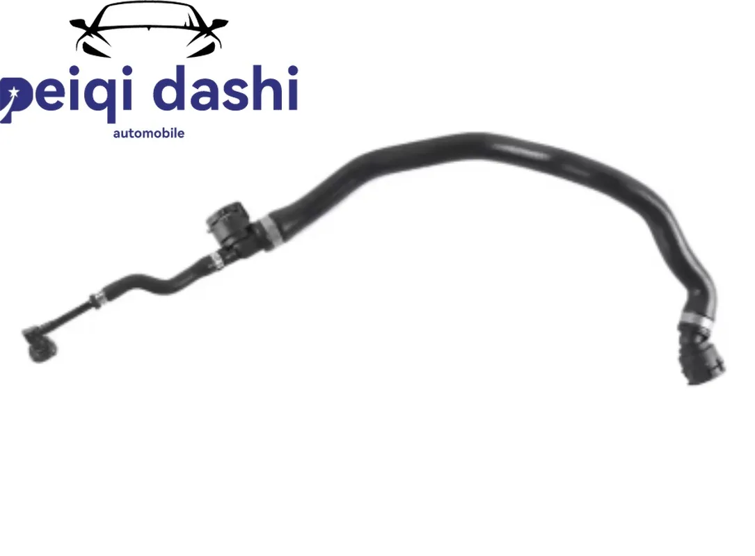 

2225018691 Engine Radiator Coolant Hose