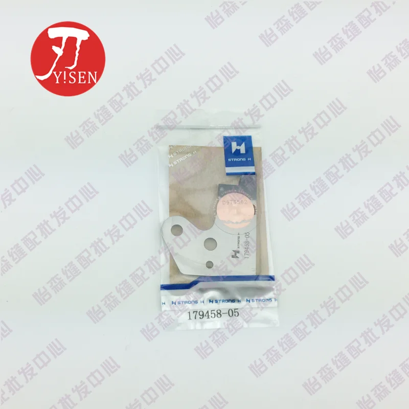 

Аксессуары для промышленных швейных машин, сильный H-нож Ex52, всасывающее устройство 179458-05 179459-05