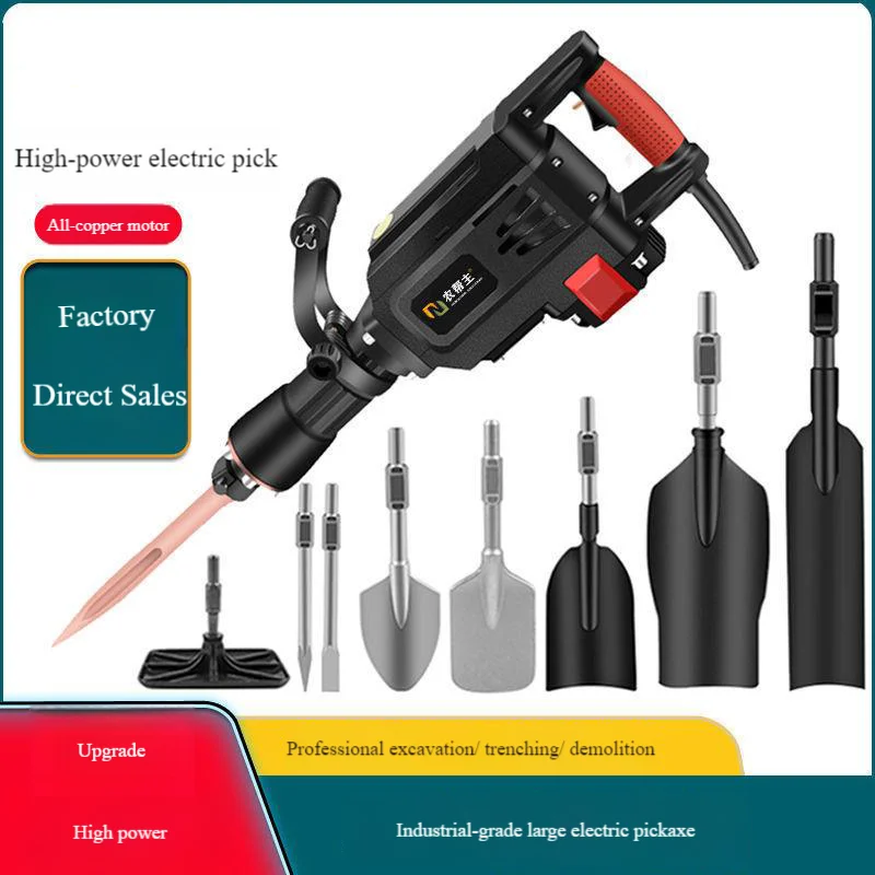 High-Power Industrial 95 Electric Breaker 65 Demolition Hammer Rock Drill Rammer Chisel Tree Digger Shovel Electric Excavator