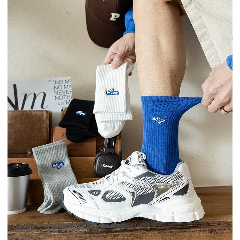 Men's New Style Letter Embroidery Socks - High-top, Breathable, Sweat-absorbing Mid-calf Cotton Socks, Casual Sports Stockings