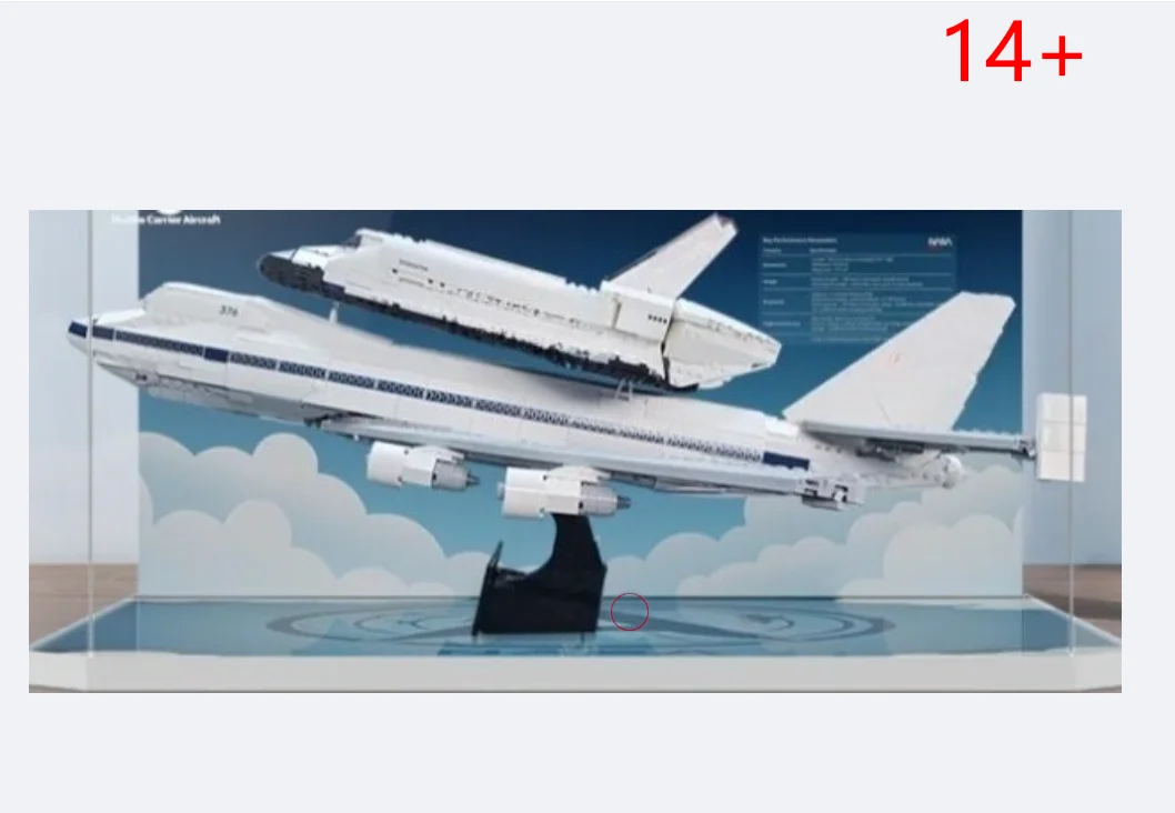 

New in stock: Shuttle aircraft carrier block DIY model, educational toy for adults & kids, great as a small decor