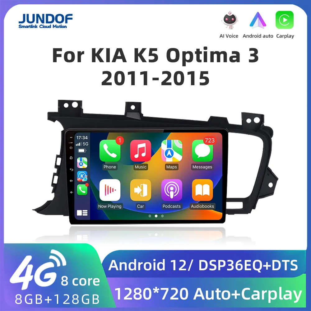 Android 13 Multimedia For KlA Optima K5 2011 2012 2013 2014 2015 Car Player GPs Stereo NavigationRadio Screen No 2Din DVD WiFi