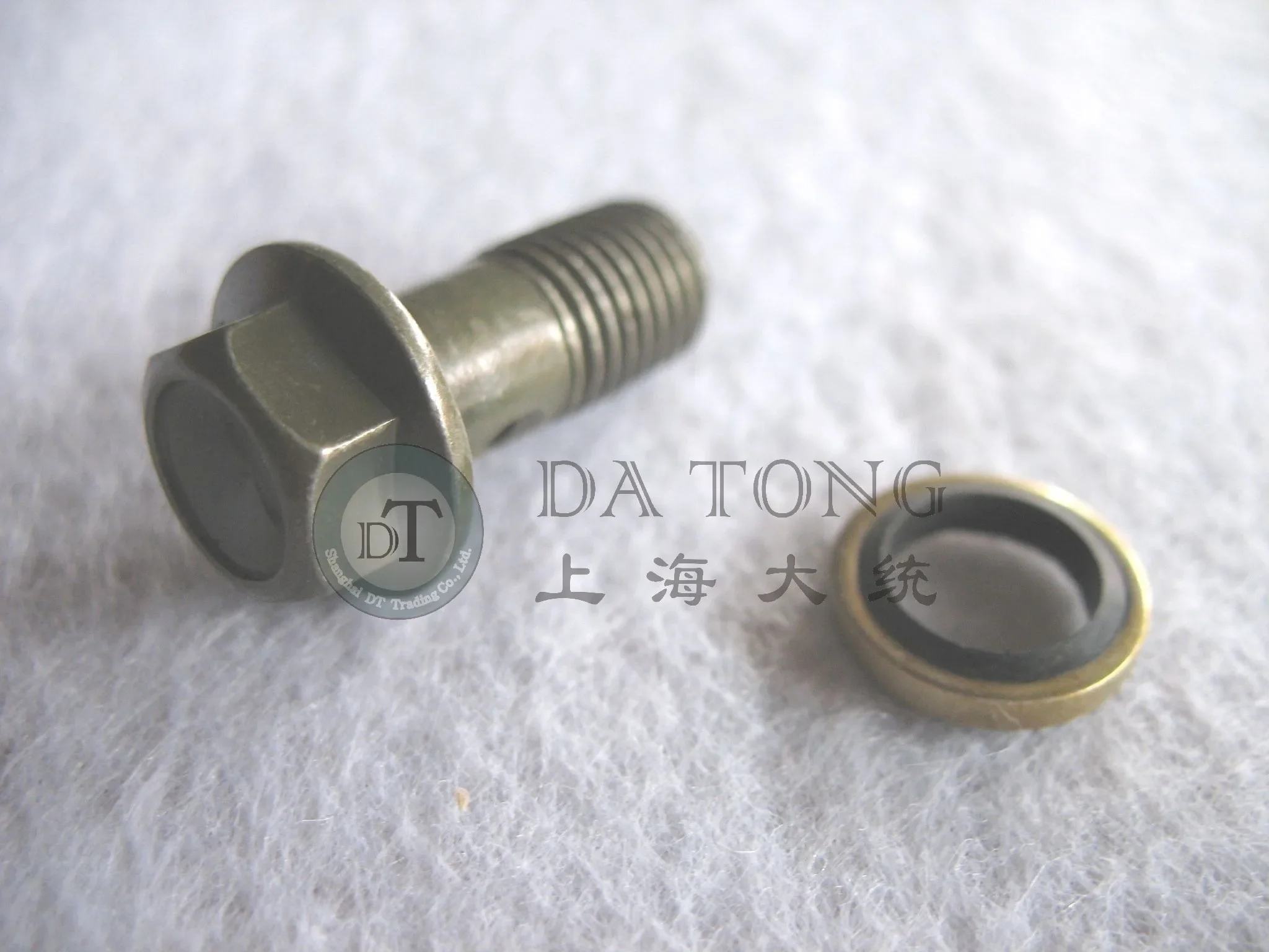 For Handsome boy falcon motorcycle disc pump screw gasket  Wholesale versatility (10 pieces/lot)