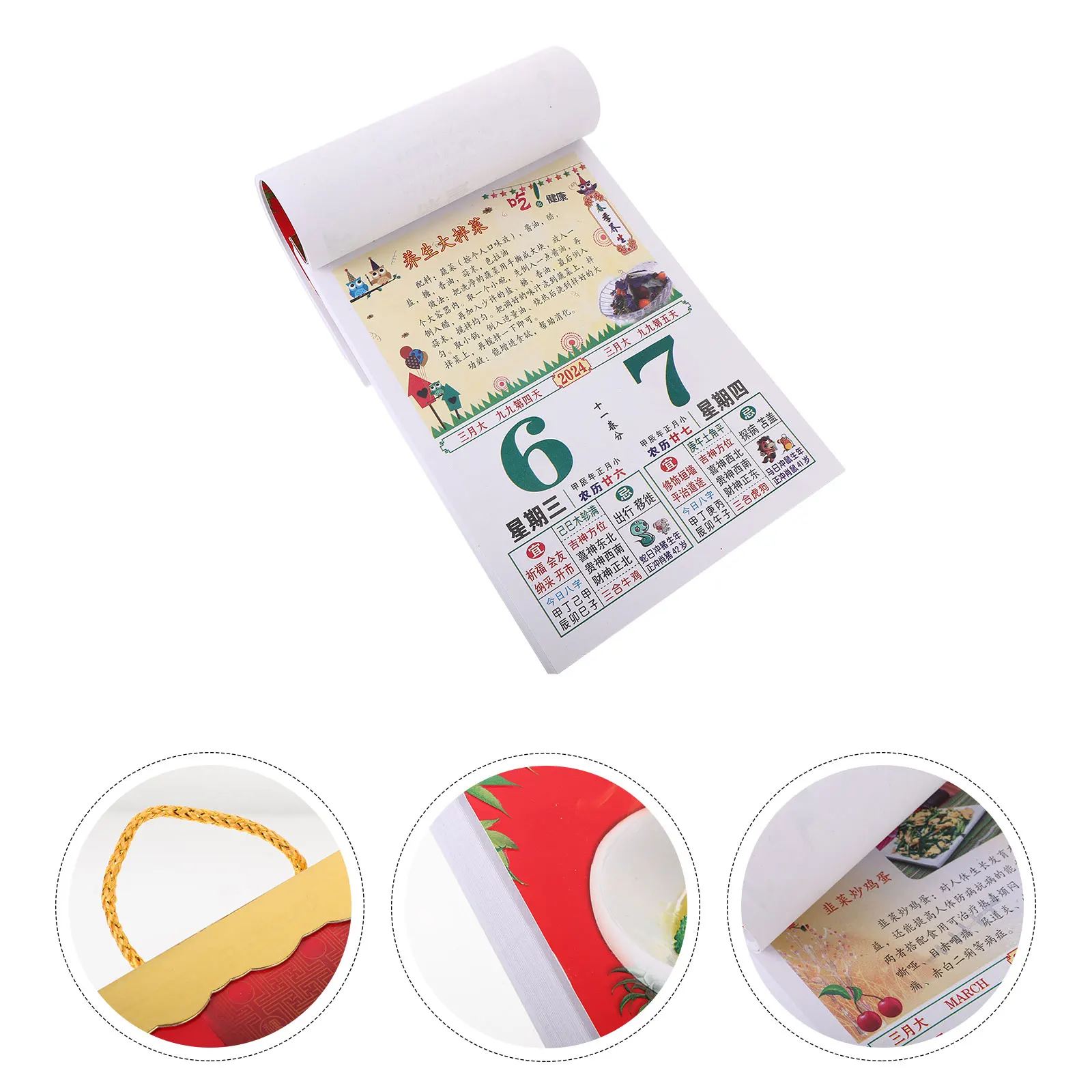

Hanging 2024 Calendar Colorful Hand-teared Wall Calendars Chinese Monthly Tearable