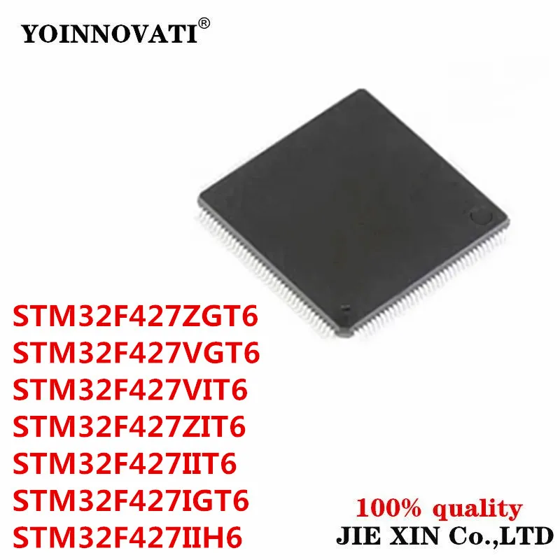 STM32F427ZGT6 STM32F427VGT6 STM32F427VIT6 STM32F427ZIT6 STM32F427IIT6 STM32F427IGT6 STM32F427IIH6 module