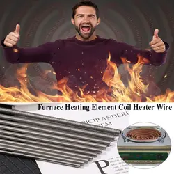 1Pc 220V 300/500/600/800/3000W Furnace Heating Element Coil Heater Wire Max 600C Electric Stove Resistance Wire