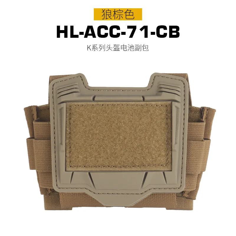 Tactical Helmet Rea… - image