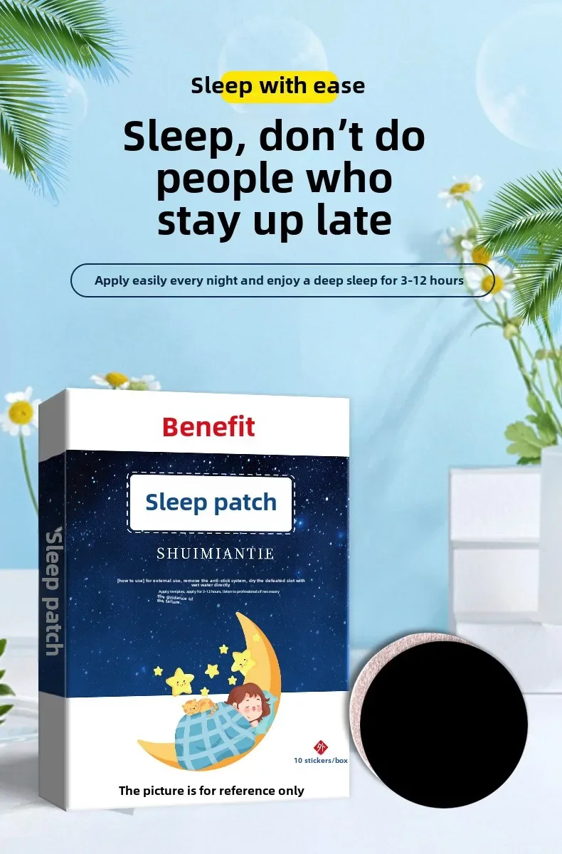 

10pcs Beingmate Sleep Sticker Household Herbal Sleep Stickerwormwood Sticker Plant Essential Oil Good Night