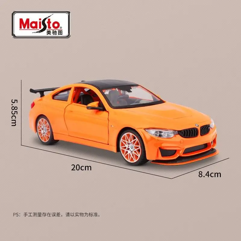 Maisto Original Genuine 1/24 BMW M4 GTS Equal Scale Simulation Alloy Car Model Multi-open Design Collectible Boys Toys