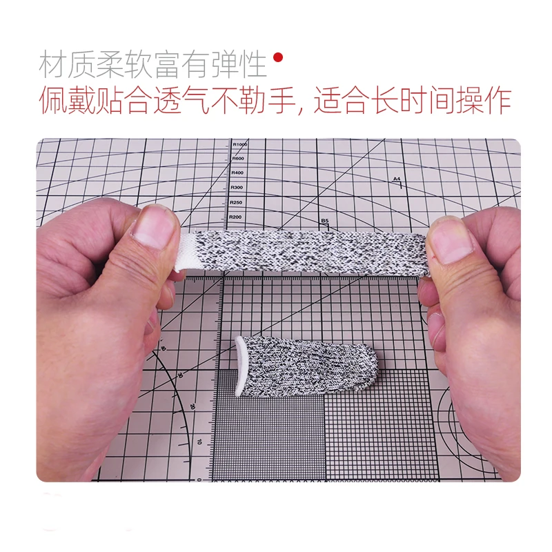 Model Anti Cutting Fingerstall Protection And Anti Cutting Breathable Finger End Protective Cover