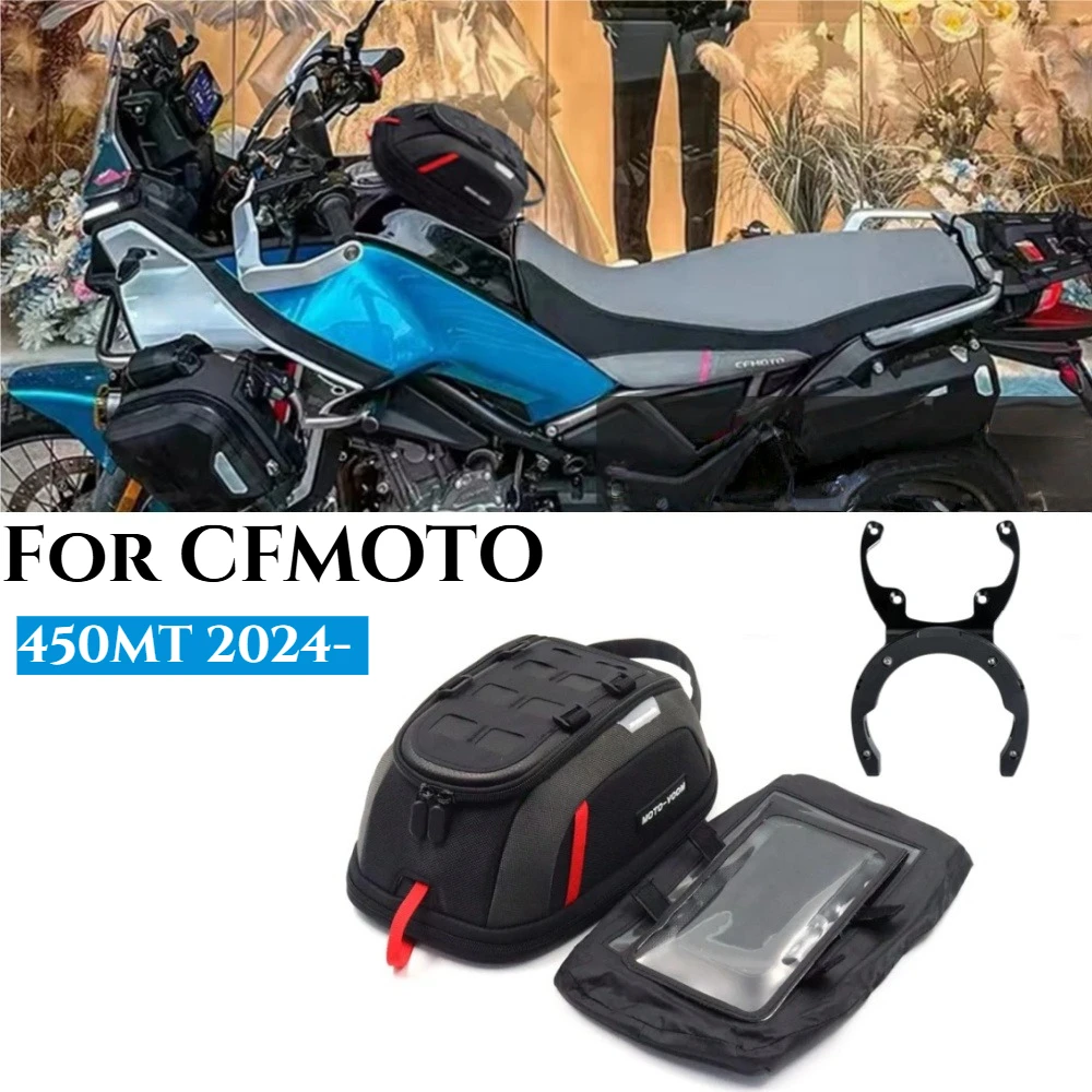 

For CFMOTO 450MT 2024- 450 MT Magnetic Motorcycle Tank Bag Portable Fuel Bag Card Phone Tool Waterproof Oil Package Accessories