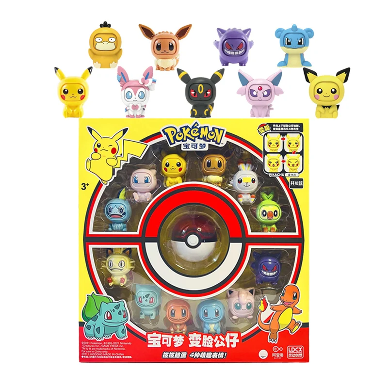 Pokeball Pokemon Pikachu Figures Toys Doll Poke Ball Face-changing Pocket Monsters Action Figure Kid Boys Girls Set Toy Gifts