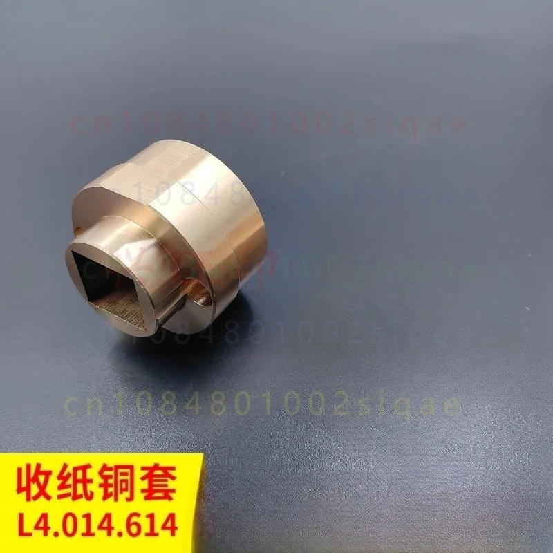 1PCS FOR Heidelberg CD74 XL75 Printing Machine Delivery Copper Bushing Copper Block L4.014.614 Offset Press Spare Part