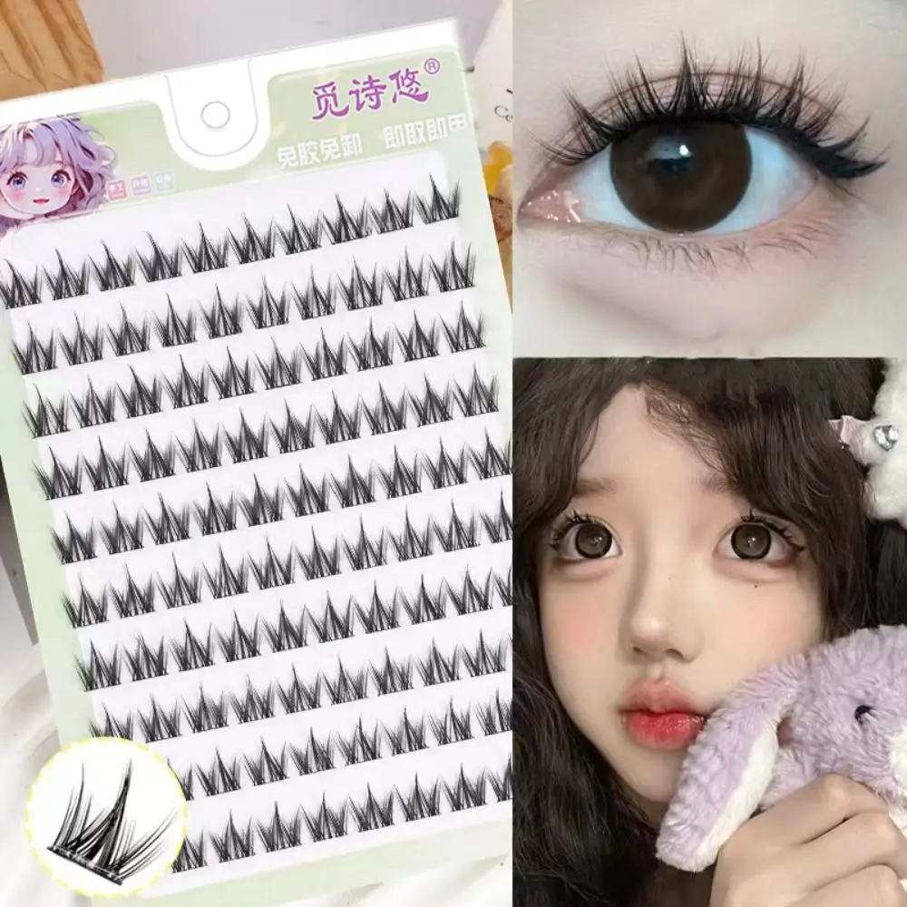 

5D Glue-Free Fake Lashes 100Clusters Soft Self-adhesive False Eyelashes Resuable Makeup Segmented Eyelashes Bundles Party