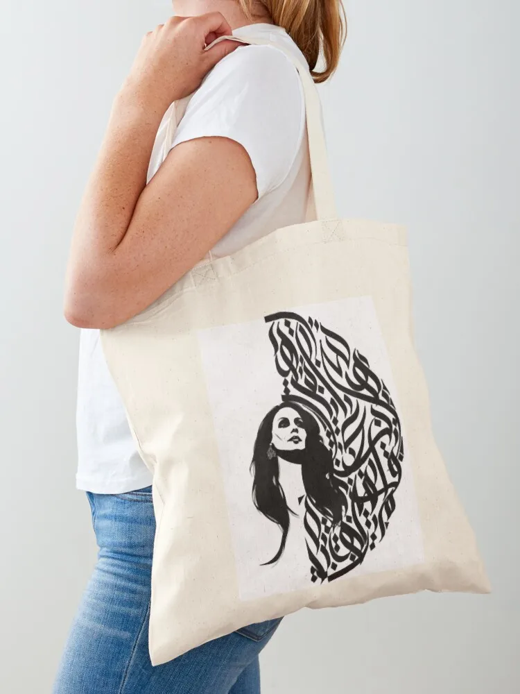 fairuz Tote Bag personalized tote Women bags Portable shopping bag Beach bag