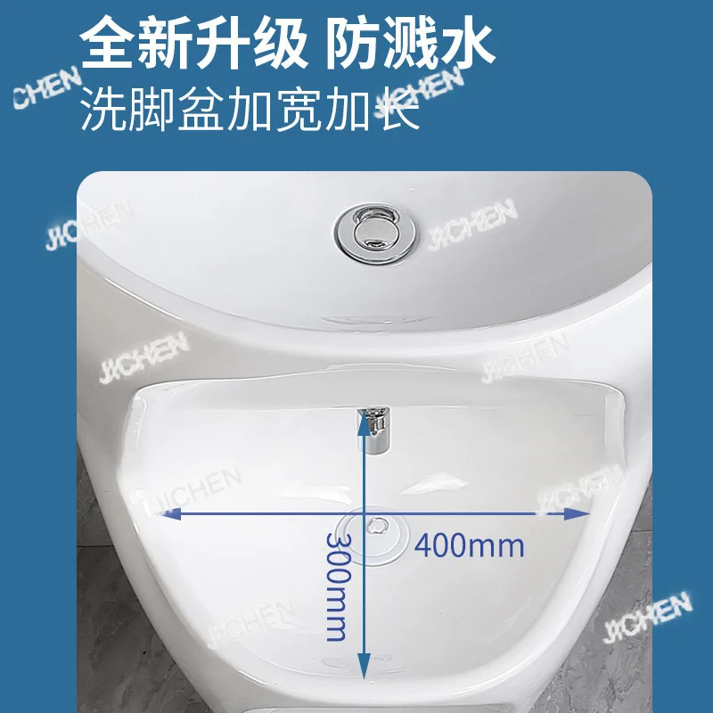 

Wash hands and feet Integrated basin One-piece face wash ceramic small cleaning basin Wash feet