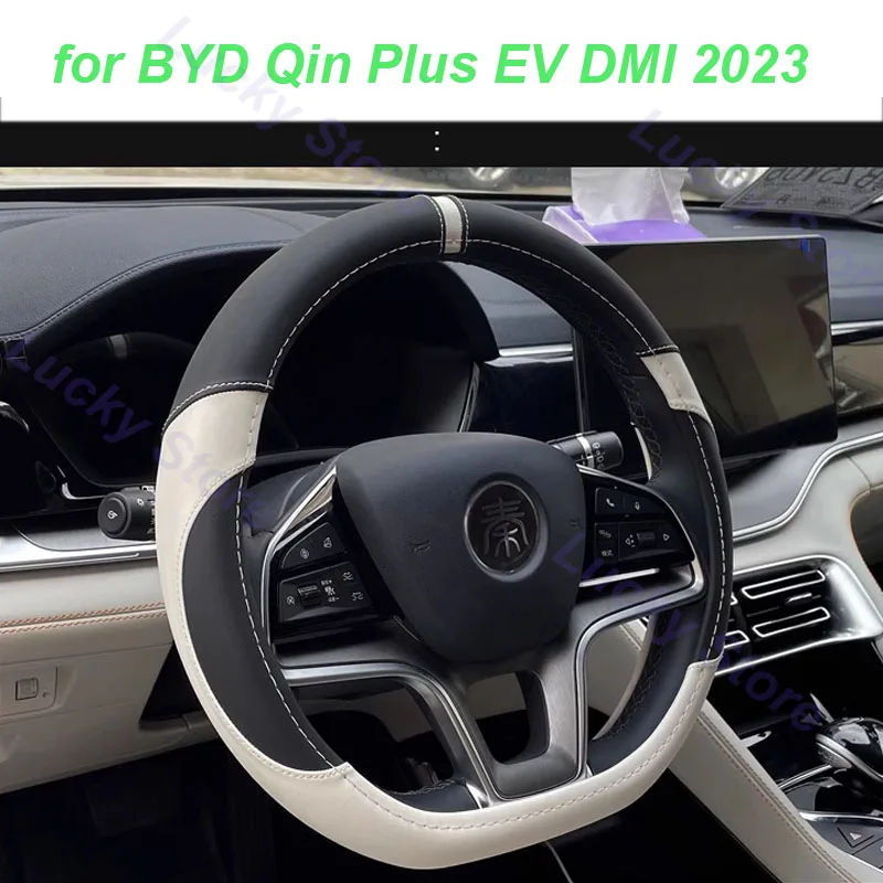 for BYD Qin Plus DMI EV 2023 Car Steering Wheel Cover Non-slip Wear-resistant Sweat Absorbing Interior Accessories