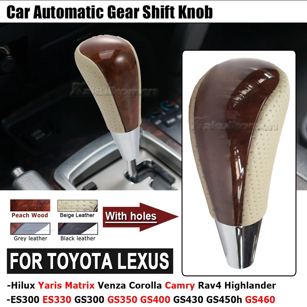 Peach Wood Grain Carbon Fiber Car AT Gear Shift Knob Handle For