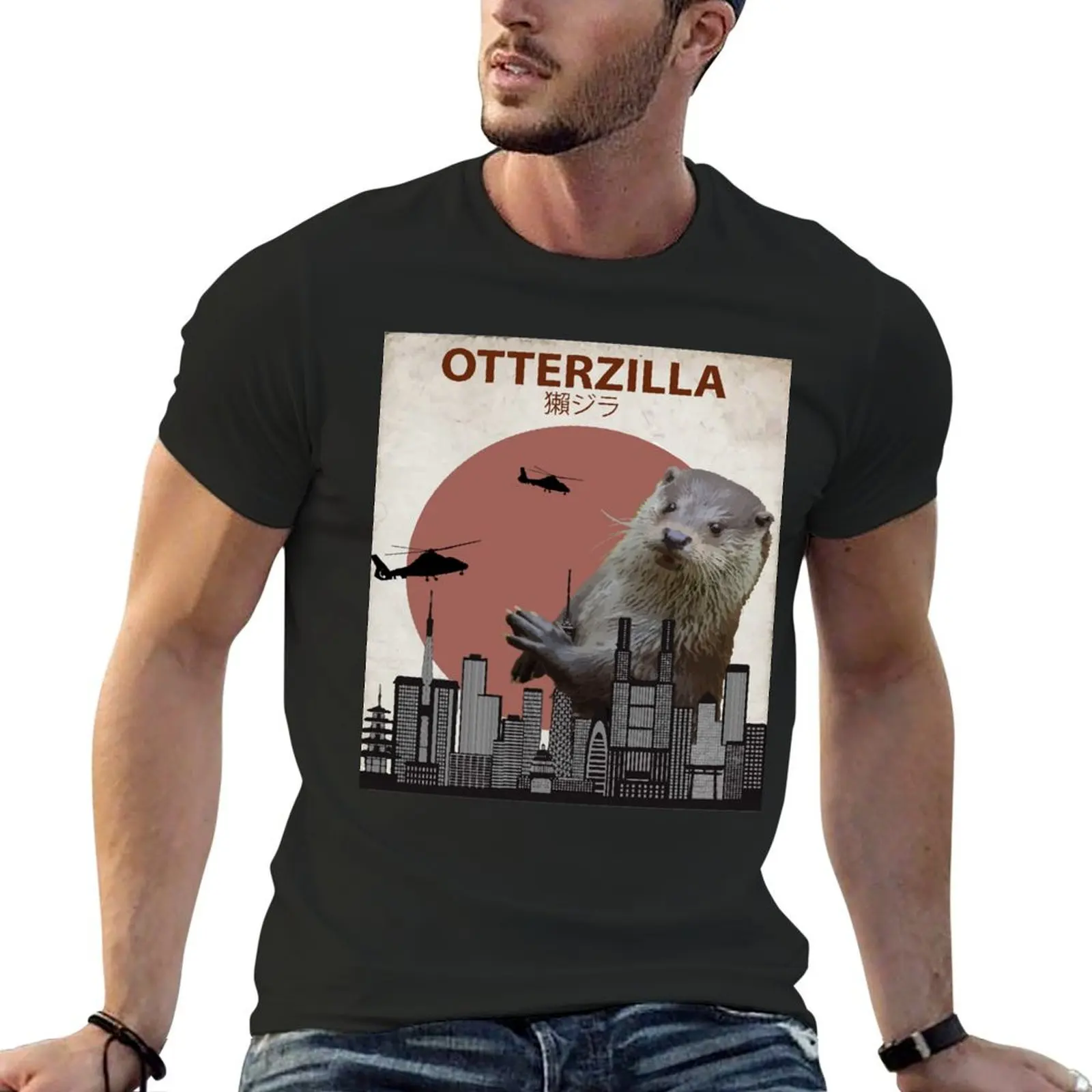 Otterzilla Giant T-Shirt graphic t shirts heavyweights compression shirt men