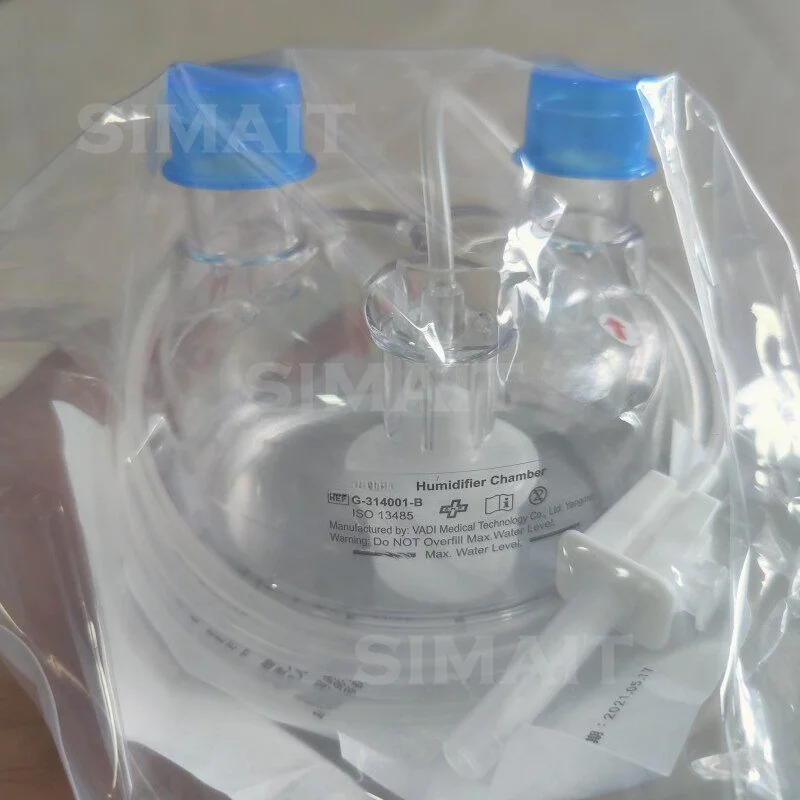G-314001-B Disposable Humidification Chamber | for VADI Compatible Air Moisture Reservoir for Home Care
