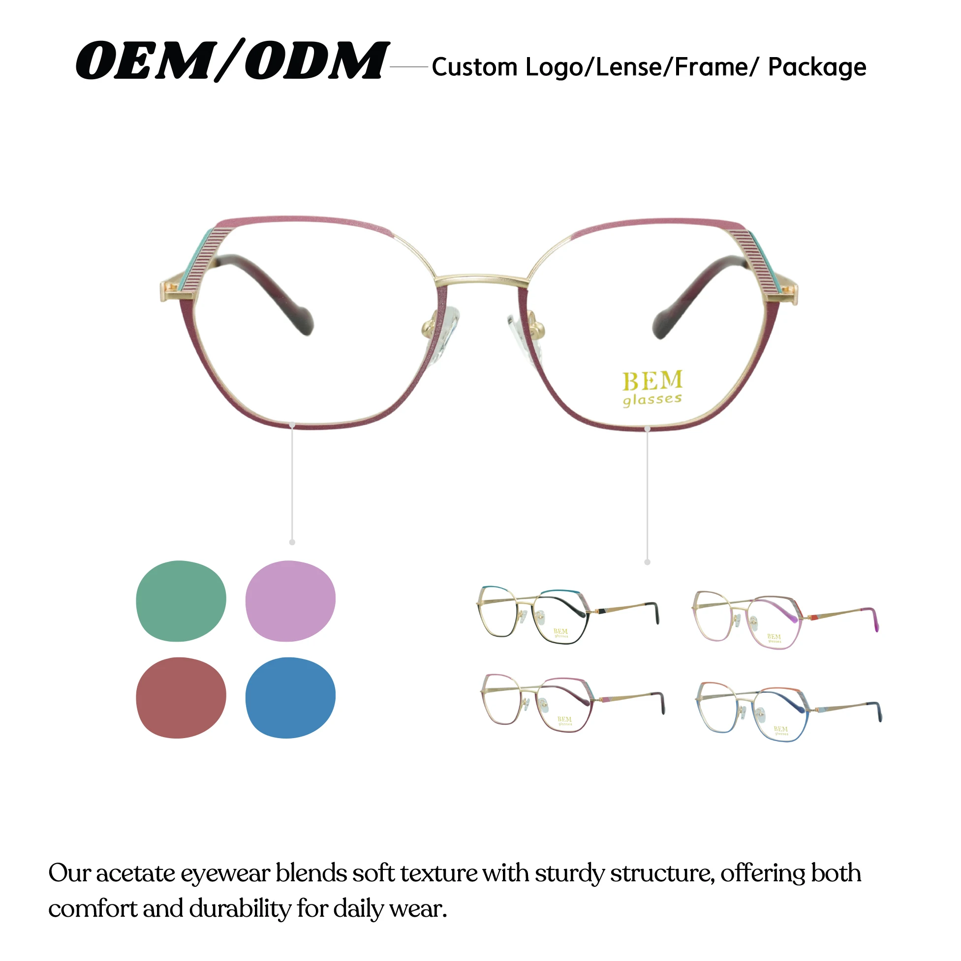 

Модные женские очки: уникальное исполнение, цветная легкая оправа, удобные для повседневной носки, новый дизайн, оптические линзы