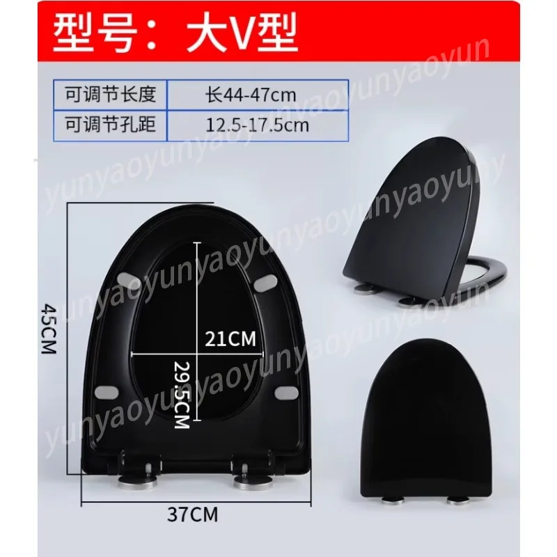 Universal Black Soft Close Toilet Seat, Thickened Quiet Hinges for Old V U Shape Round Bowl Replacement Cover view 6