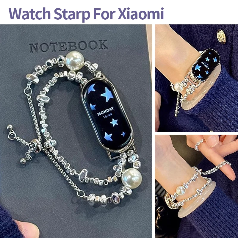 Double Layer Silver Chip Pearl Bead Strap for Xiaomi Band 8 9 10 Metal Chain Bracelet for Redmi Watch 6 5 4 Wristband 18/20/22mm