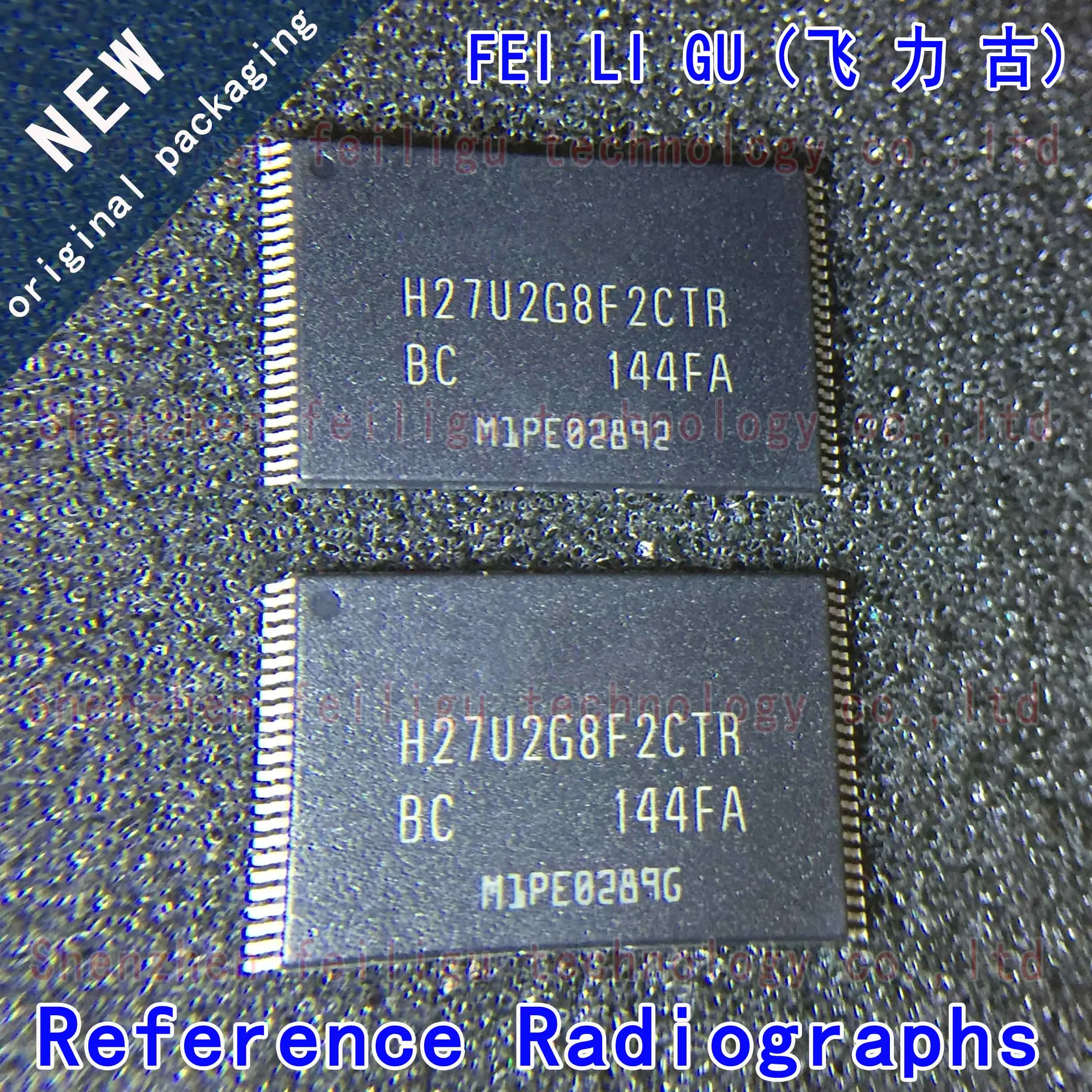 1~30PCS 100% New original H27U2G8F2CTR-BC H27U2G8F2CTR Package:TSOP48 256MB NAND flash memory chip