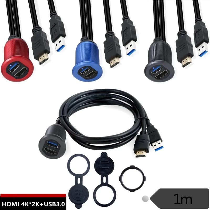 조명이 달린 금속 듀얼 USB 3.0 마운트, USB HDMI 마운트 케이블, Usb3.0 케이블 커넥터, Hdmi 플러시 마운트, 자동차 플러시 마운트 대시 Hd 와이어